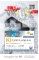 Ausgabe Nr 95:	03/2026